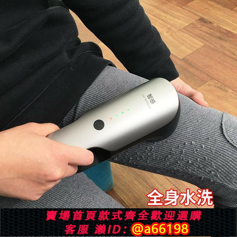 【臺灣公司 可開發票】毛球修剪器剃打衣服去神器機起球大功率家用除毛智感充電式刮吸插