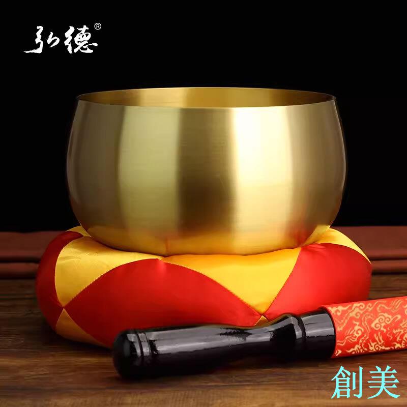 弘德加厚日式銅磬法器純黃銅慶盂缽佛音碗瑜伽修行缽頌缽療愈工具-創美