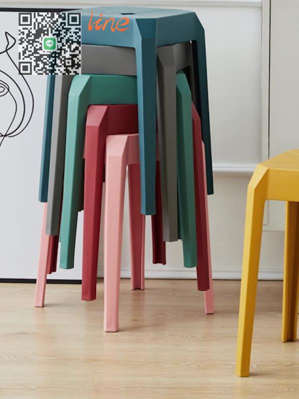 #凳子#塑料凳子 加厚成人家用 客廳 餐桌 高板凳 北歐 創意 方凳 現代 簡約 餐廳 凳