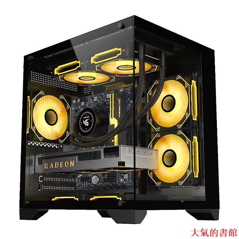 機殼無立柱海景房電腦機箱臺式機全側透明matx白色240水冷mini迷你itx