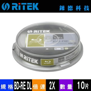 EF【RiTEK錸德】 2X BD-RE DL 桶裝 50GB 10片/組