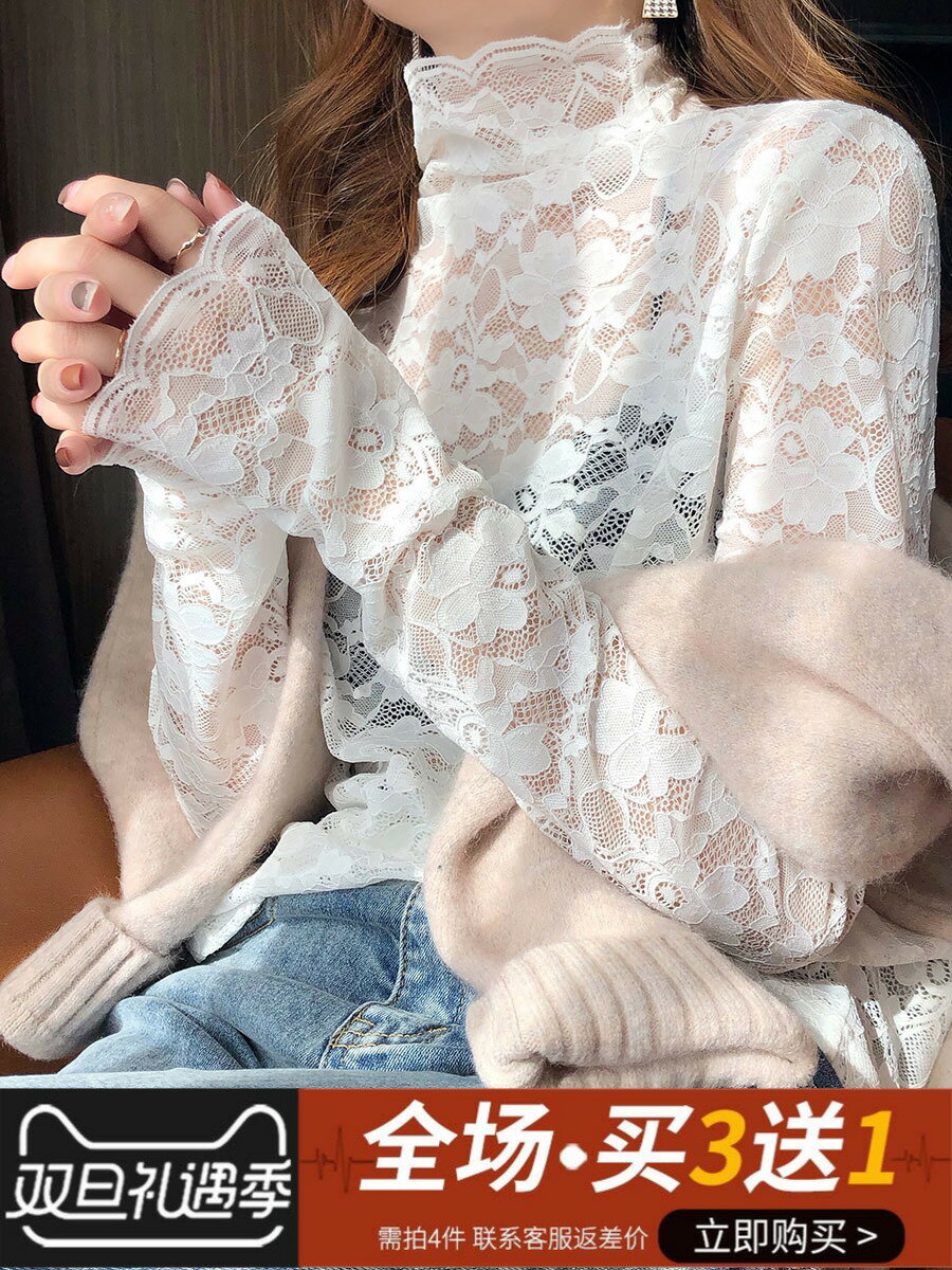公主風內搭蕾絲打底衫女秋冬新款半高領網紗洋氣小衫緊身上衣1入