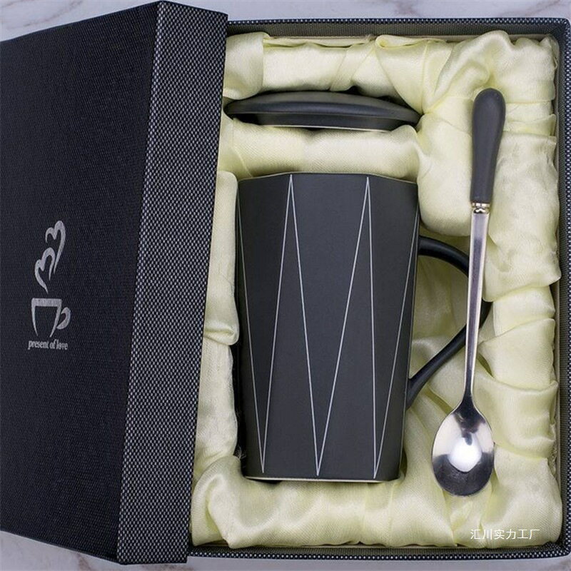 簡約陶瓷馬克杯家用咖啡杯情侶水杯帶蓋杯子禮盒生日禮物送女男生【尚宜家居】