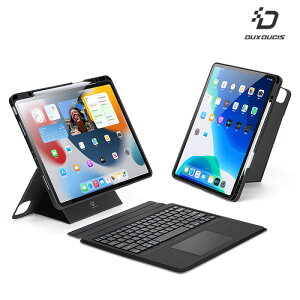 DUX DUCIS Apple iPad Pro 12.9 (2020~2022) 磁吸懸浮支架鍵盤組 【愛瘋潮】【APP下單最高22%點數回饋】