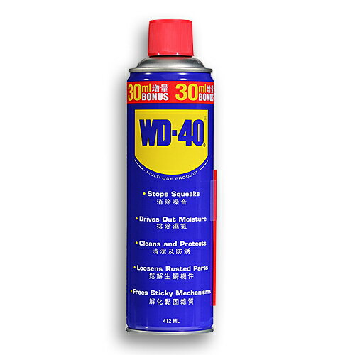WD-40 多功能防鏽潤滑劑(412ml)【愛買】