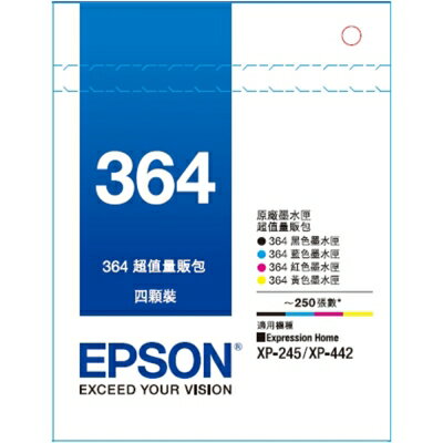 EPSON 364 超值量販包(364 四顆包裝)T364650★★★全新原廠公司貨★★★含稅附發票