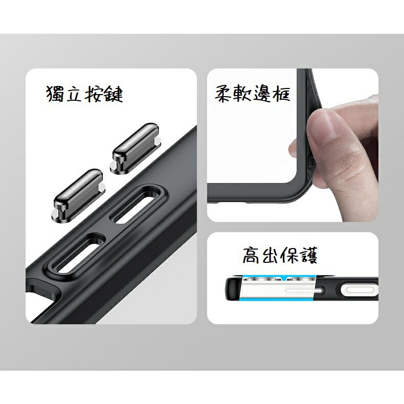 現貨 ASUS Zenfone 9手機殼 氣囊防摔殼 防摔邊框+透明背板設計 1