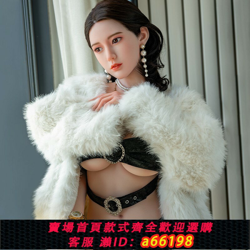 【臺灣公司 可開發票】色系實體充氣娃娃男用可插入真人版情趣手辦全身矽膠娃娃成人玩具