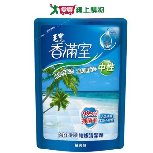 香滿室地板清潔劑補充包-海洋微風1800g【愛買】