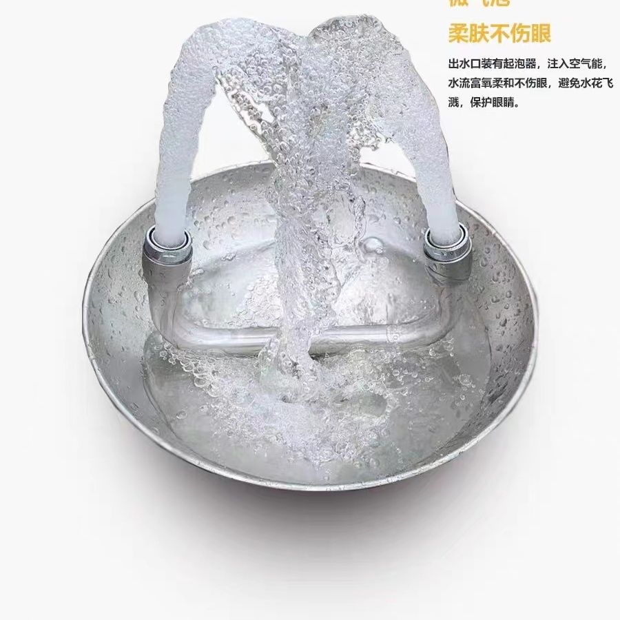 【台灣公司 超低價】洗眼器 304不銹鋼復合式緊急噴淋裝置 驗廠沖淋 淋浴立式工業包郵 4