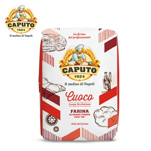 【玩饗食庫】義大利 CAPUTO ＂ 00＂ 通用麵粉-紅 1kg