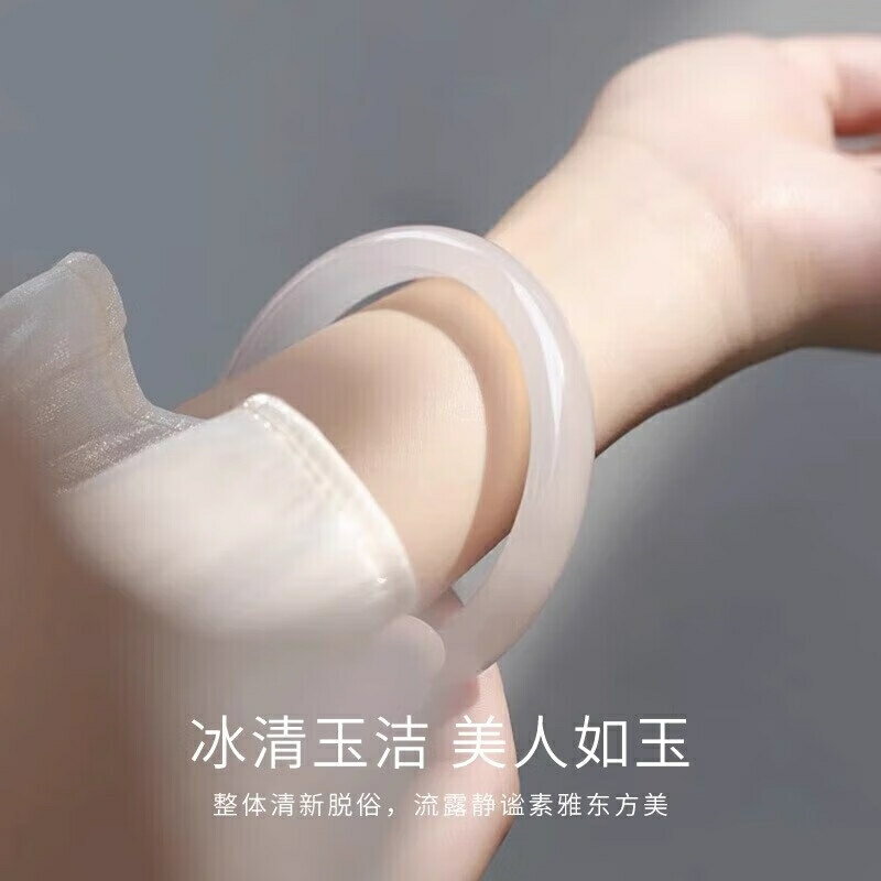 周­大福冰種白月光天然玉髓瑪瑙手鐲荔枝凍送女友七夕情人節禮物【北歐居家生活】