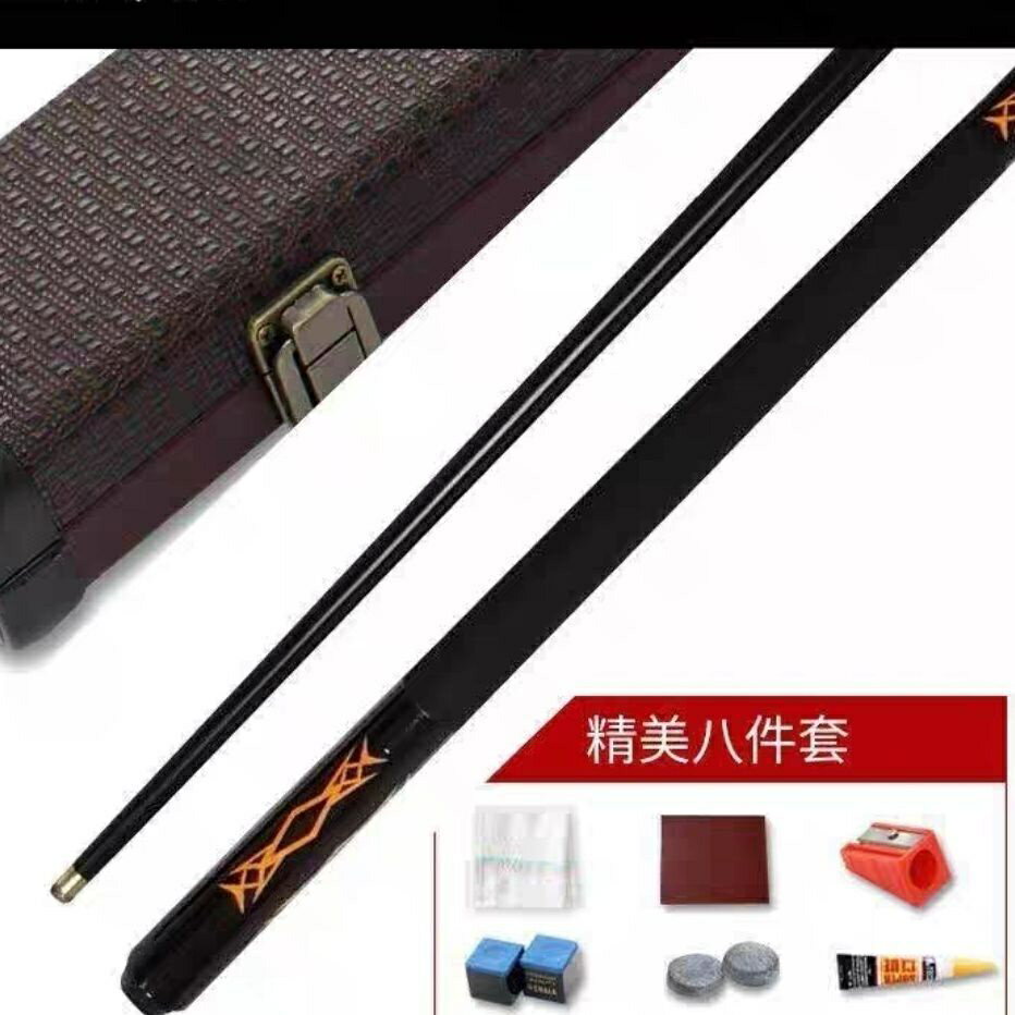 【新店特惠 限時下殺】撞球桿 撞球竿美洲豹中式黑科技檯球杆小頭中頭大頭斯諾克黑八8九9球11.5桌球 3