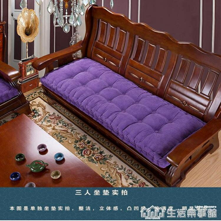 促銷活動~實木沙發墊加厚防滑冬季紅木頭沙發坐墊中式三人座純色飄窗墊訂做 雙11全館免運