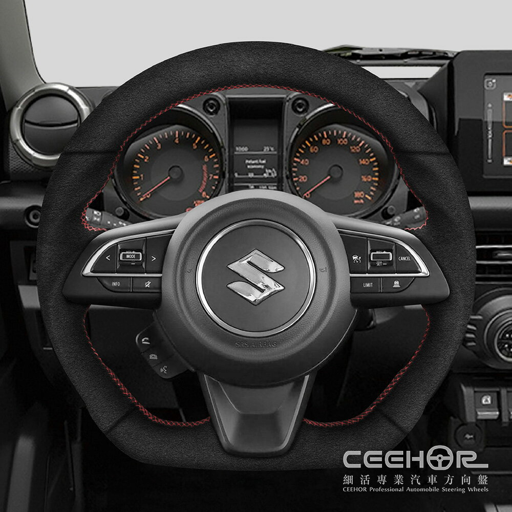 [細活方向盤] 全麂皮款 JIMNY SUZUKI 鈴木 變形蟲方向盤 1