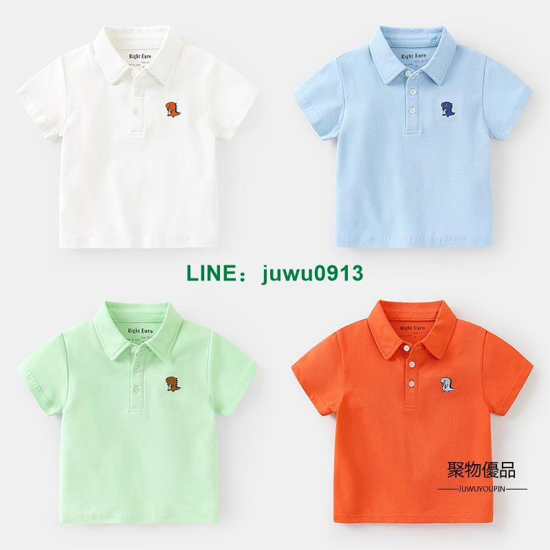 男童恐龍短袖polo衫夏裝童裝兒童寶寶小童半袖上衣兒童服飾【聚物優品】