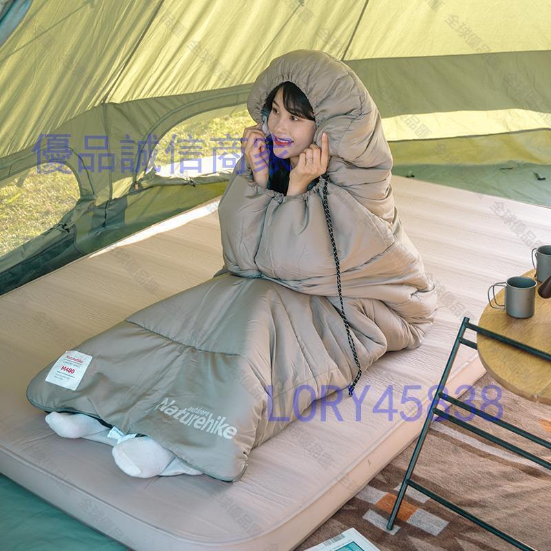 【全球優品滙】Naturehike挪客 防寒睡袋大人 戶外露營裝備 可水洗棉 成人加厚冬季