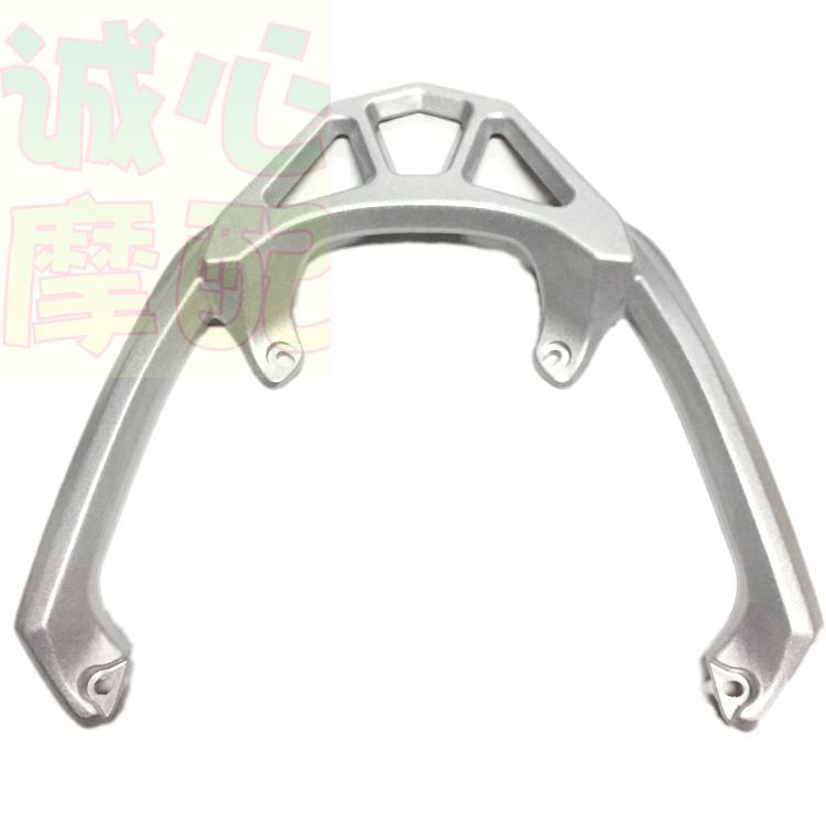 新八代路虎山貓BWS-R150cc踏板摩托助力車扶手 後貨架尾箱架尾翼