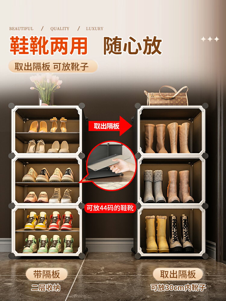 鞋櫃家用門口多層室內收納神器陽臺防塵2024爆款新款簡易小鞋架子