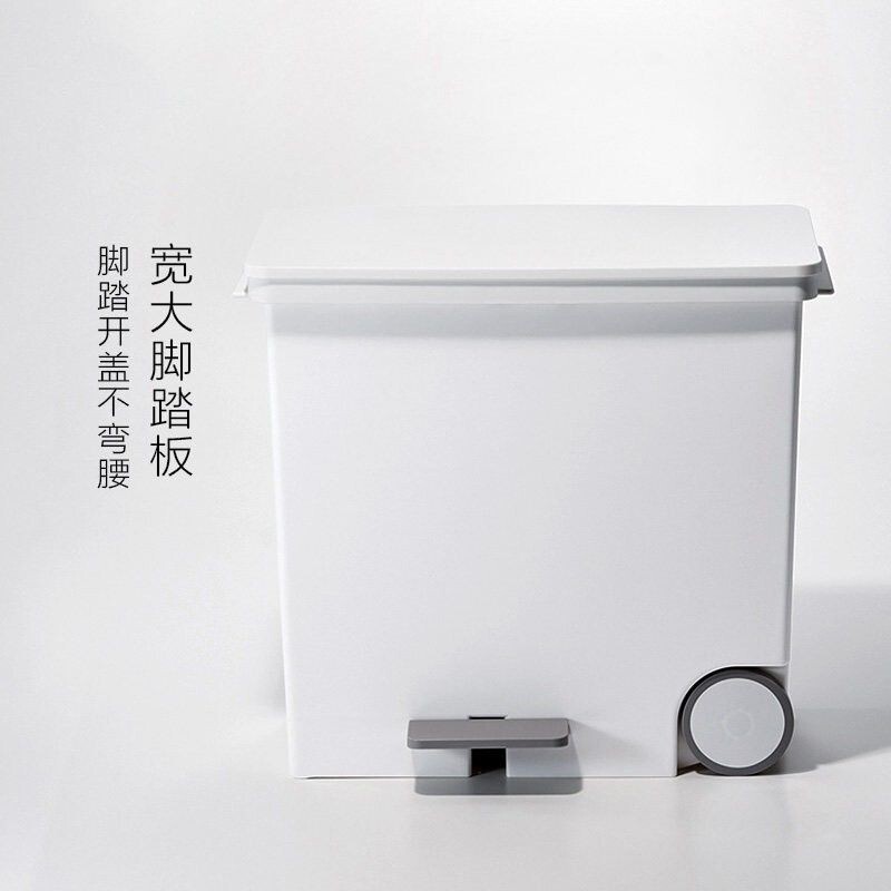 垃圾桶 腳踏式分類垃圾桶家用窄縫廚房客廳?所衛生間紙簍 逸雅家居館