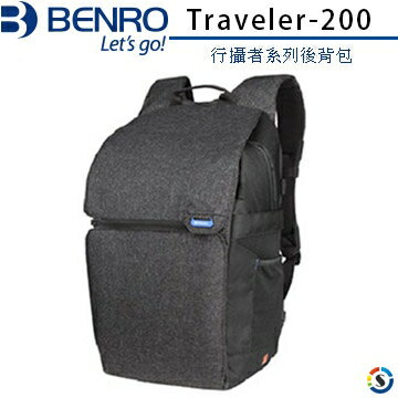 BENRO百諾 Traveler-200 行攝者系列後背包(黑色/灰色)