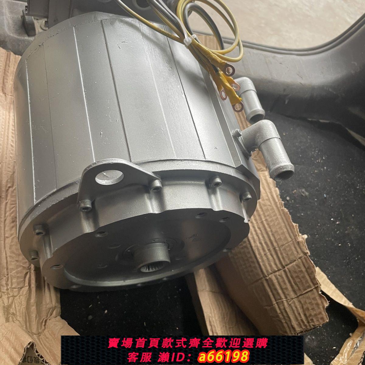 【臺灣公司 可開發票】750轉3kw永磁發電機三相380/220伏大功率家用手搖式充電交流電