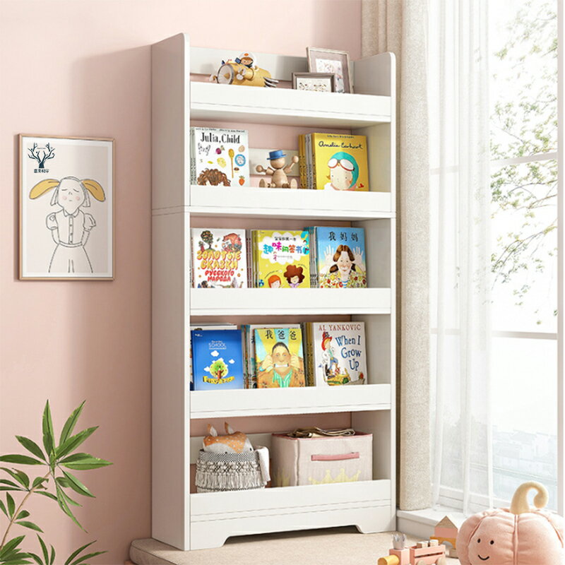 飄窗書架超薄兒童書本繪本架簡易窗臺置物架客廳家用落地小書柜