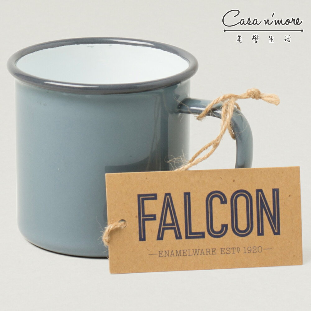 英國 Falcon獵鷹琺瑯 馬克杯 茶杯 水杯 琺瑯杯 350ml 灰藍【$199超取免運】