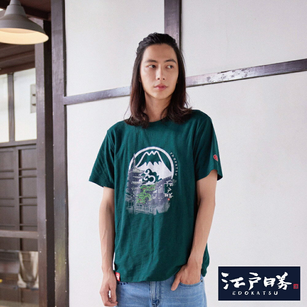 EDOKATSU江戶勝 街道LOGO短袖T恤-男款 墨綠色