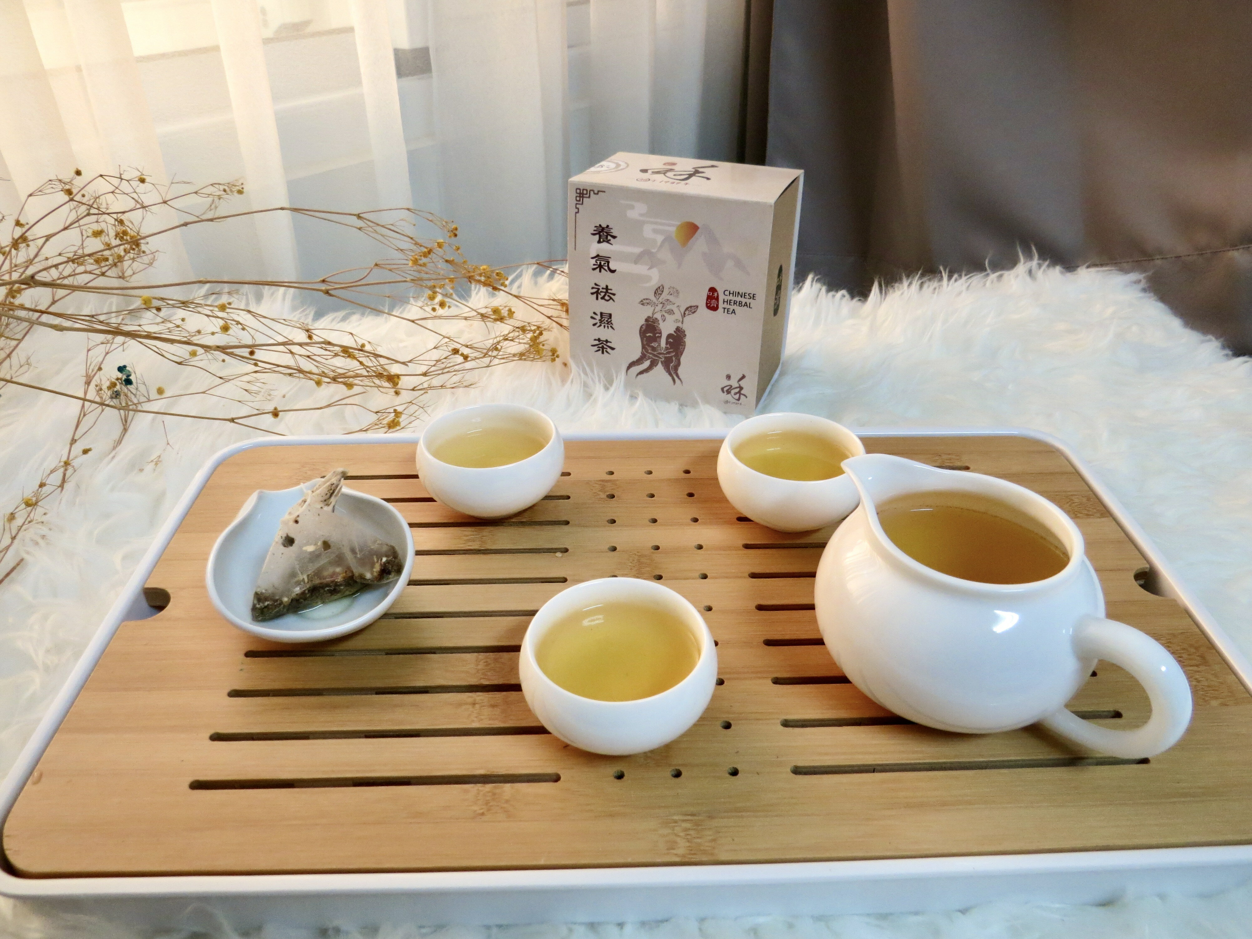 咊濟He Ji 『養氣去濕茶10入』漢方茶包養生茶養氣輕養生粉光蔘薏仁黃耆