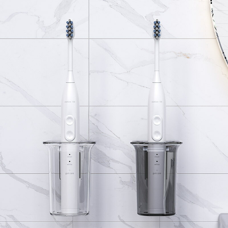 電動牙刷置物架 壁掛免打孔 掛架放牙刷收納架底座 2