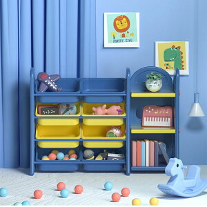 【免運】開發票 美雅閣| 兒童玩具收納架超結實安全穩固整理培養好習慣多層書架二合一