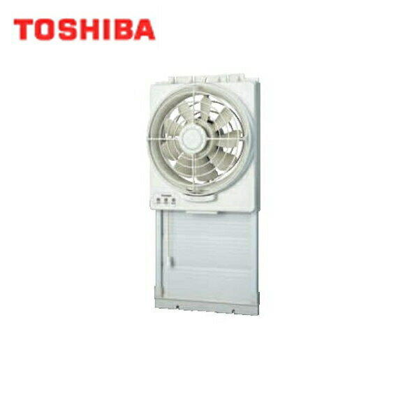 (免運) 日本公司貨 TOSHIBA 東芝 VRW-25X2 窗型 換氣扇 排風扇 可吸可排式 附防蟲網 防蚊網