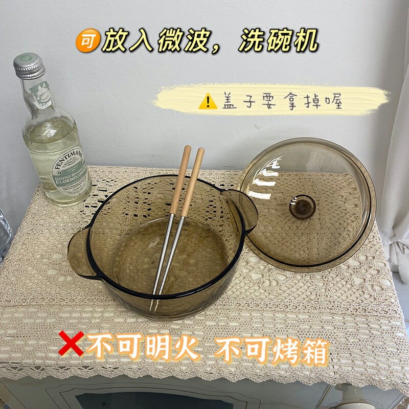 泡面碗帶蓋學生宿舍大容量大號可微波爐加熱ins日式創意家用湯碗