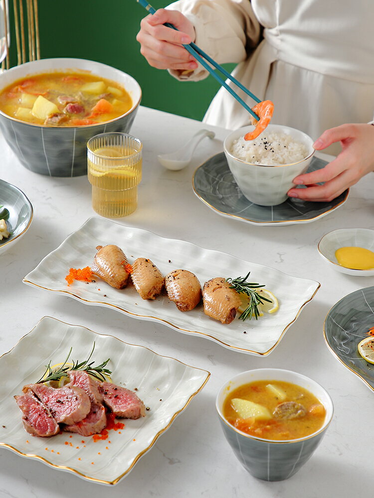 日式碗碟套裝家用陶瓷好看盤子勺子菜盤飯碗湯碗餐盤餐具