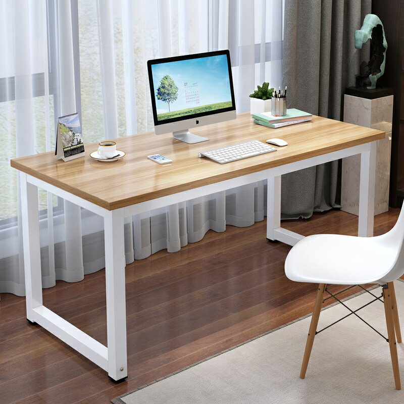 電腦桌臺式桌簡約現代家用長條學習桌臥室書桌寫字桌經濟型辦公桌