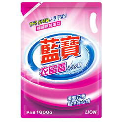 藍寶衣留香洗衣精-補充包1800ml【愛買】