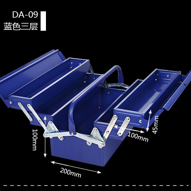 五金工具箱收納盒套裝大號工業級鐵皮多功能手提式家用車載折疊箱 6