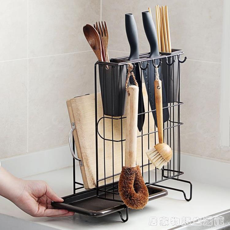 居家家多功能廚房用品置物架刀架餐具筷勺收納架菜板砧板瀝水架子