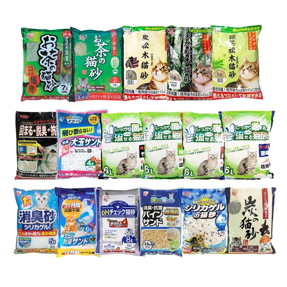 網購推薦- IRIS 多種類貓砂