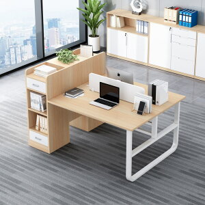APP下單享點數9% 辦公桌椅組合簡約現代職員員工簡易辦公室辦公家具2/4人位電腦桌