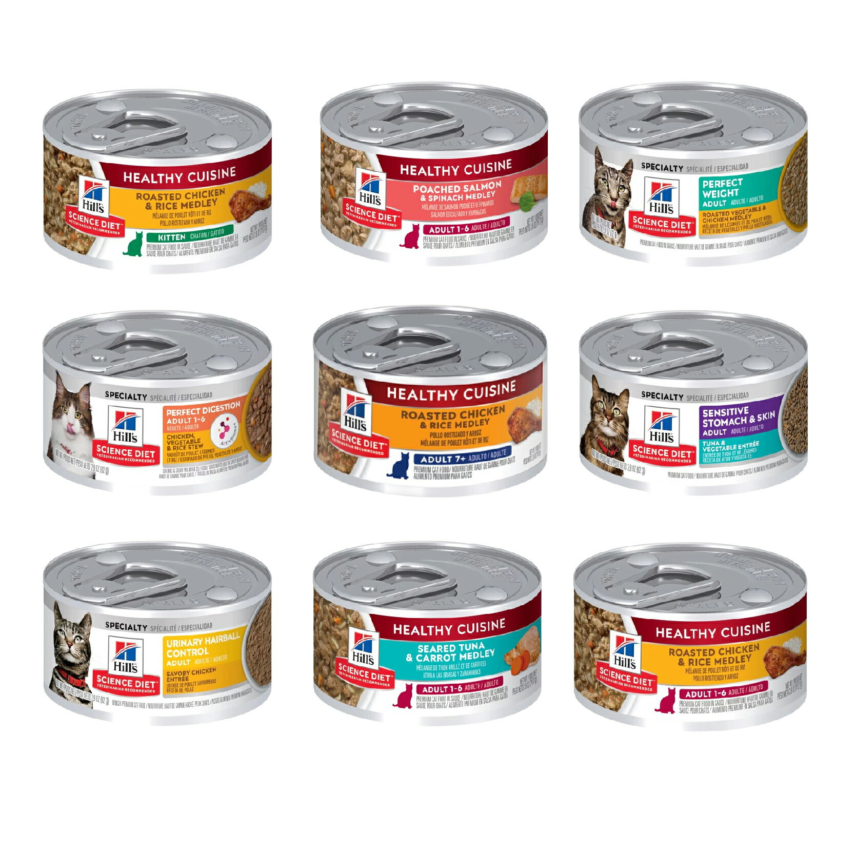 希爾思Hill's 經典貓罐 貓罐頭 貓食品 貓罐 貓主食罐 希爾思貓罐頭 幼貓 成貓 79g/82g【241010】 1