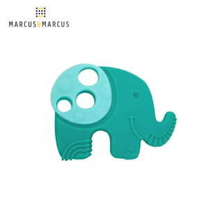 【加拿大 Marcus & Marcus】動物樂園感官啟發固齒玩具 - 大象 (綠)