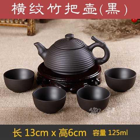 紫砂茶具套裝陶瓷正宗紫砂茶具紅茶功夫茶具整套旅行茶具茶道