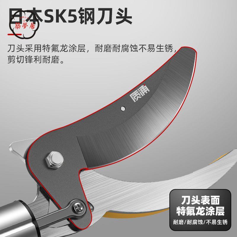 工廠直銷 特惠/免運 果樹剪 園林修剪刀 剪果神器 摘果神器高枝剪修枝剪伸縮摘果剪摘龍眼柿子剪刀高空摘水果採摘器特惠/全館折扣 售後保障 免運 店長推薦m5422