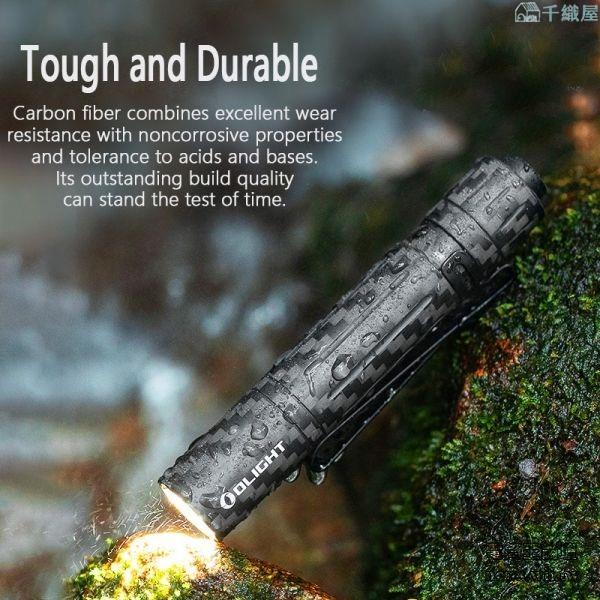 Olight I3T EOSCARBON 碳纖維戰術AAA手電筒(180流明)