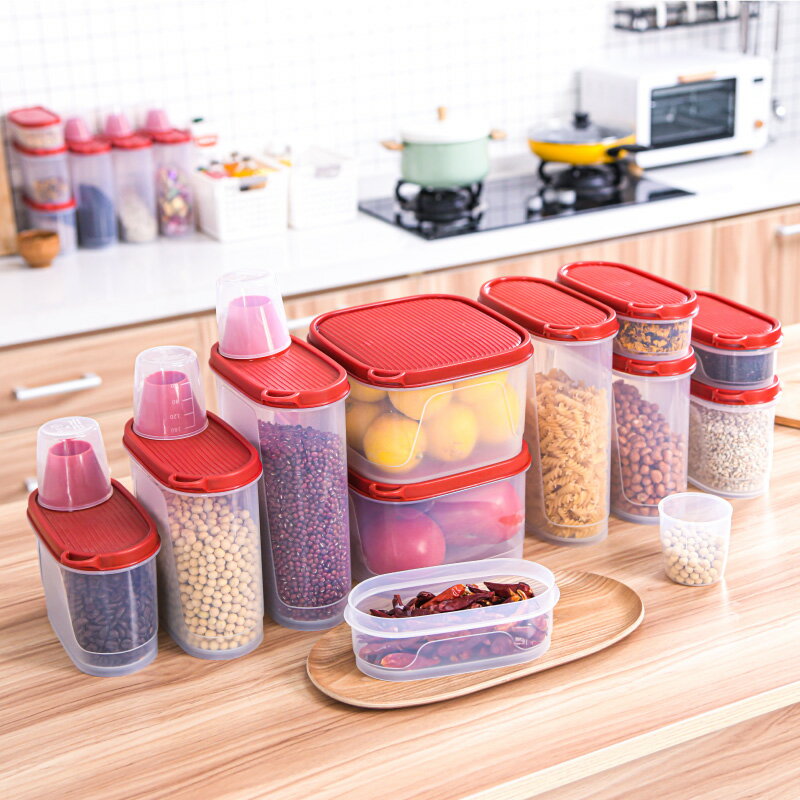 密封罐大號透明塑料盒豆子干料保鮮儲物罐冰箱廚房五谷雜糧收納盒