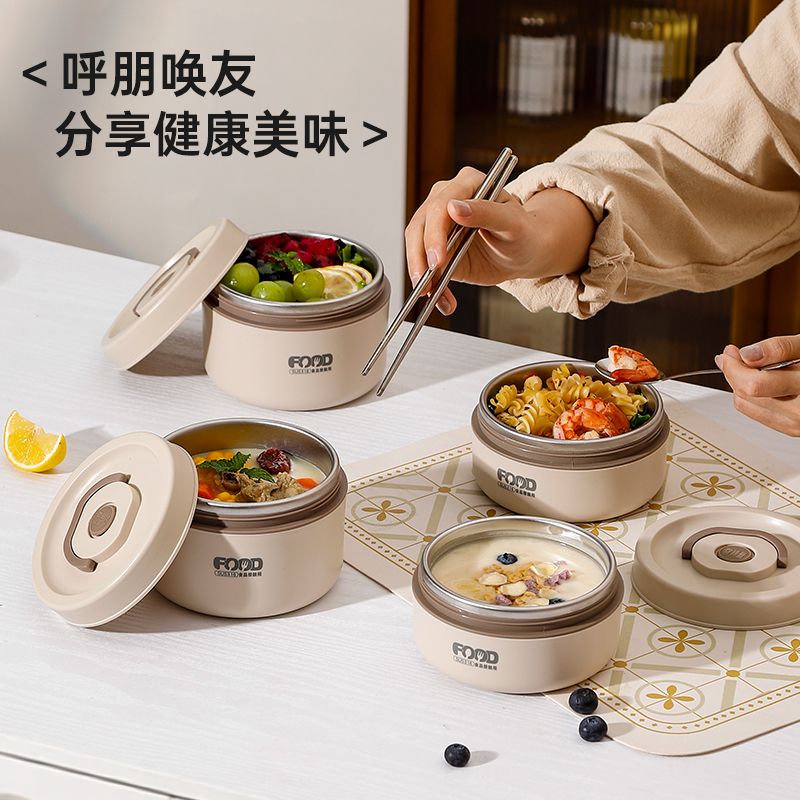 免運 保溫飯盒 便當盒 飯盒 手提飯盒 316不銹鋼保溫飯盒上班族帶飯分格日式多層飯盒便攜便當盒午餐盒特惠/開立發票K0929