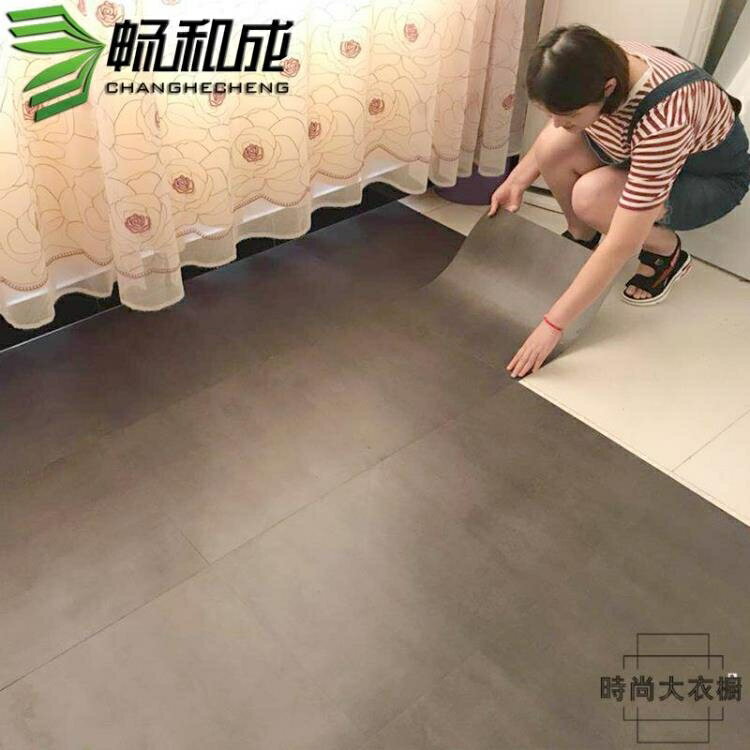 pvc地板自粘地板貼紙地板革加厚耐磨地板貼防水