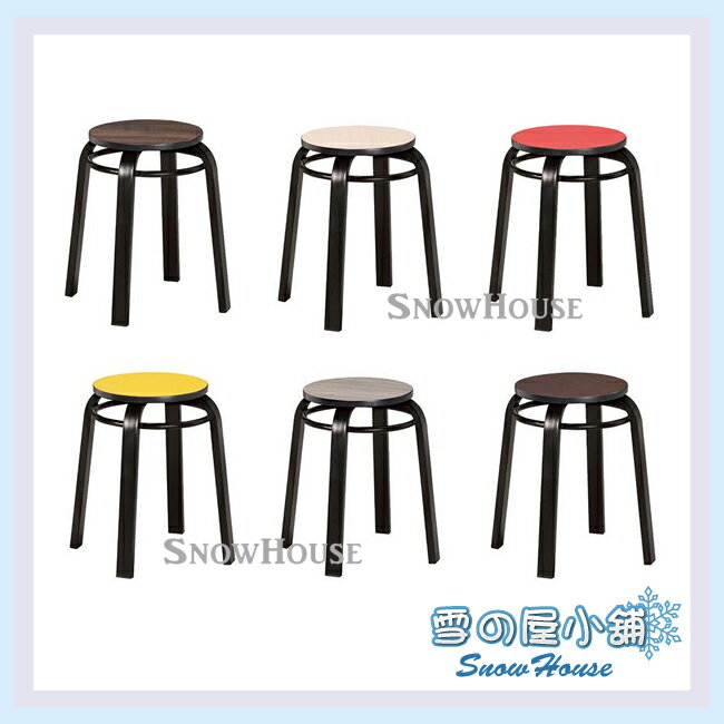 雪之屋 烤黑加圈角管椅 造型椅 餐椅 板凳 X607-10~15